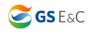 Công ty GS Engineering & Construction