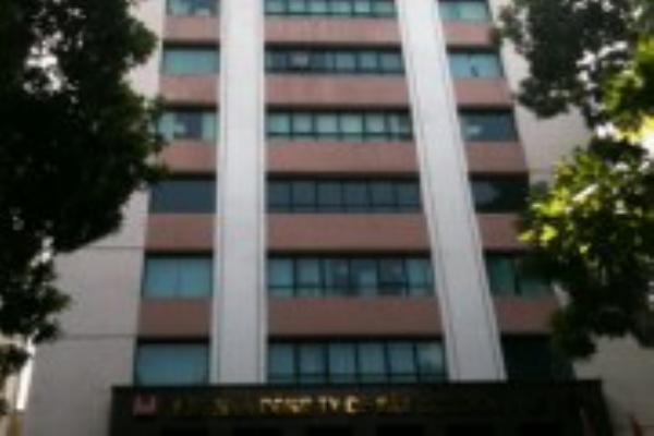 Tòa nhà Cty CPXD số 1 HN