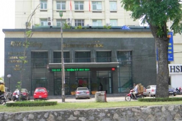 HITTC Building