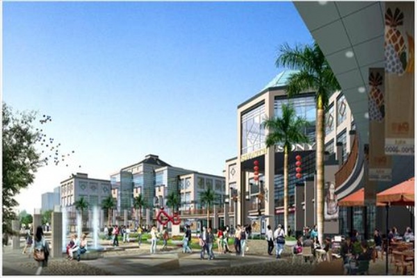 Khu đô thị mới Tân Tây Đô
