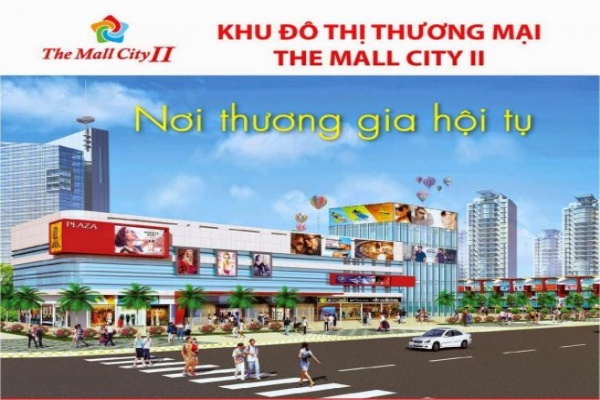 The Mall City II