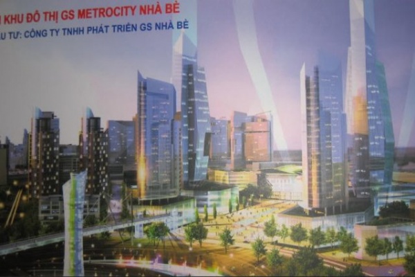 Khu đô thị GS Metrocity