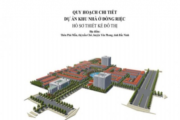 Khu đô thị Đồng Riệc