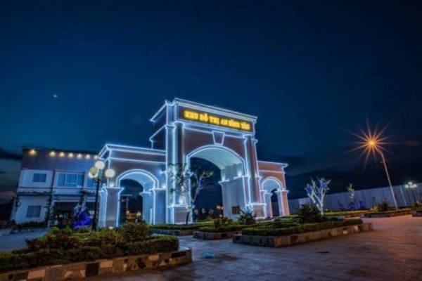 Khu đô thị An Bình Tân
