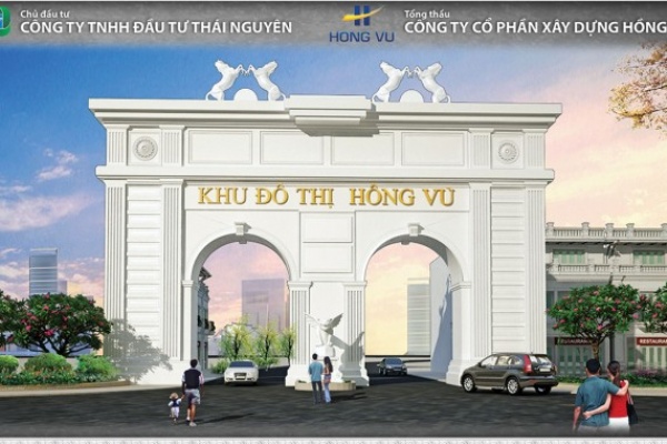 Khu đô thị Hồng Vũ