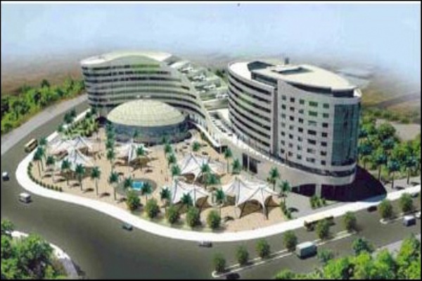 Trung tâm Triển lãm Vũng Tàu