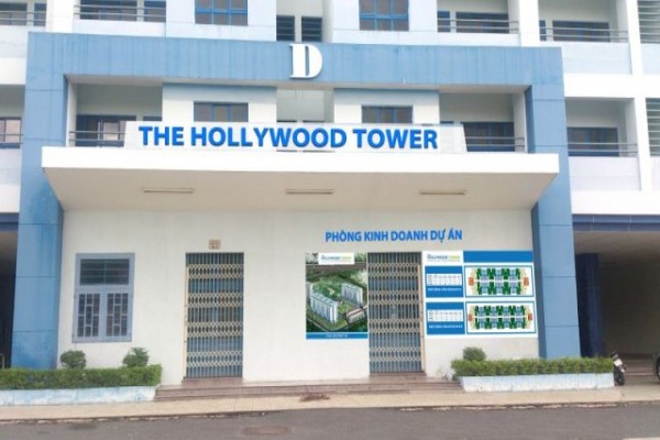 The Hollywood Tower