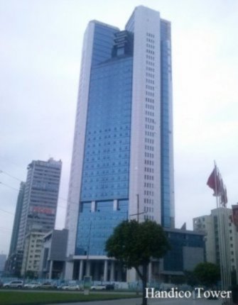 Handico Tower