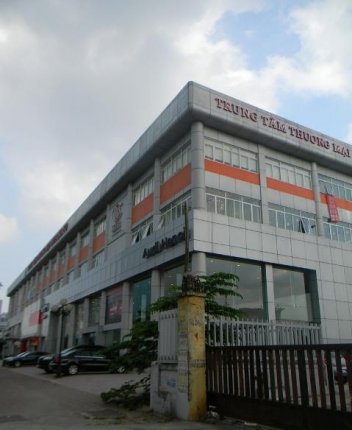Tòa nhà ICD