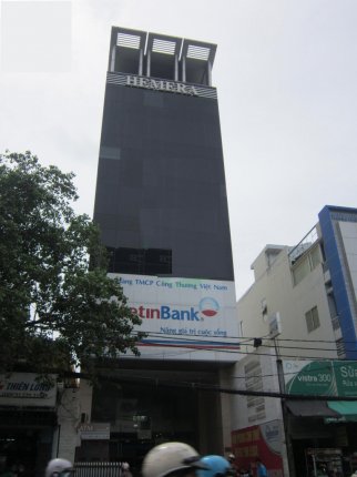 Hemera Building