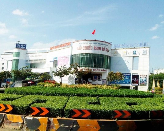 Gia Long Seaside
