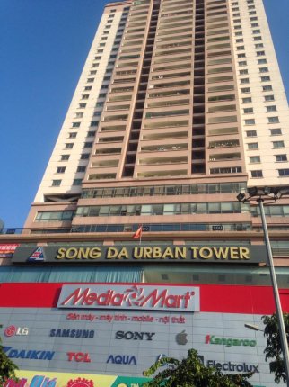 Sông Đà Hà Đông Tower