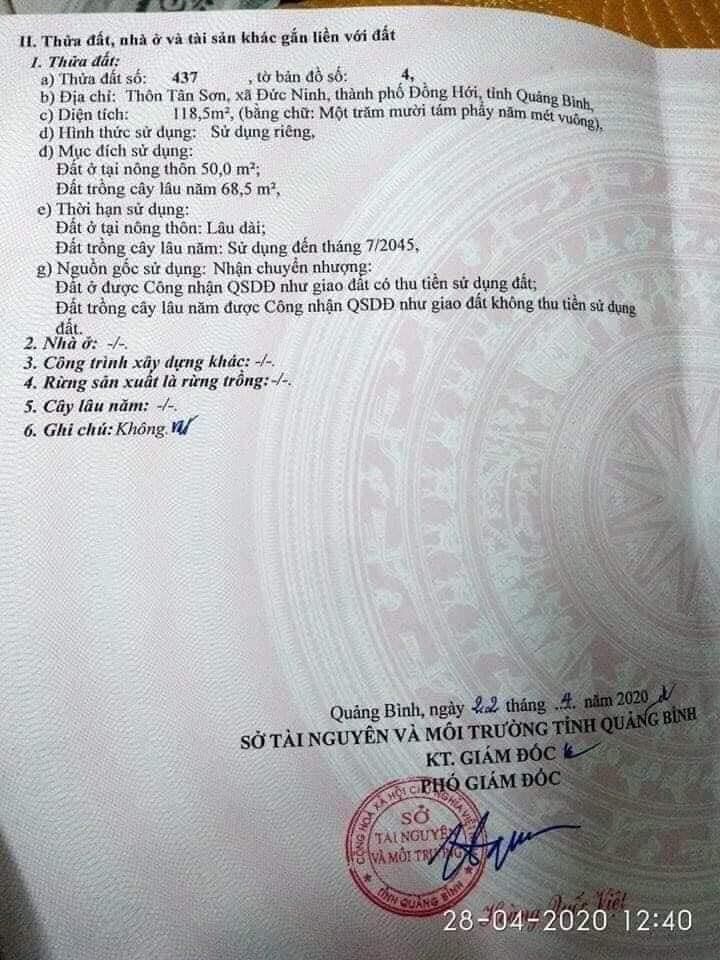 Đức Ninh chắc không còn lô nào rẻ hơn lô này. Ngõ Phan Huy Ích thông ra Trần Nhật Duật.