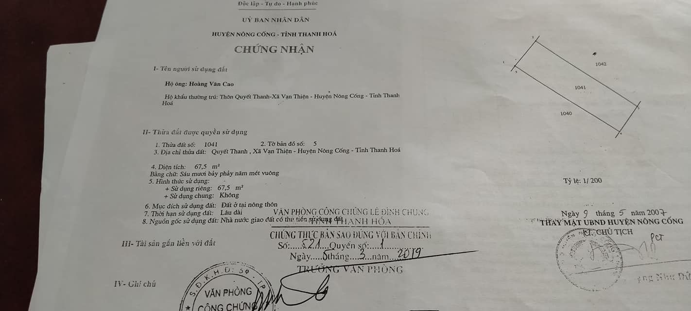 Bán đất Rộng 7m. Dài 15 m. Lưu không 23 m. Mặt đường 10. Ql 45 thị trấn nông cống.