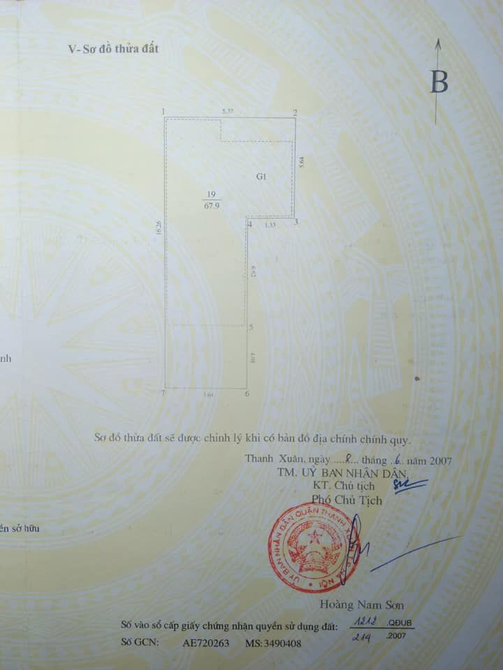 Chính chủ bán nhà 70m2, 5 tầng, ô tô đỗ Cửa, số 223 ngõ 211 khương trung, kinh doanh tốt ngõ rộng.