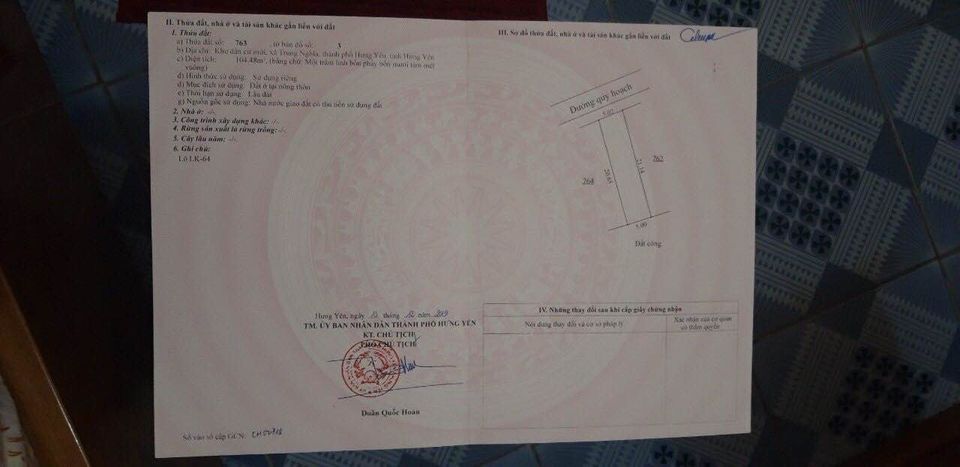Chính chủ cần bán lô đất quy hoạch tại cửa trạm y tế xã Trung Nghĩa; Diện tích 105m2 (5*21)