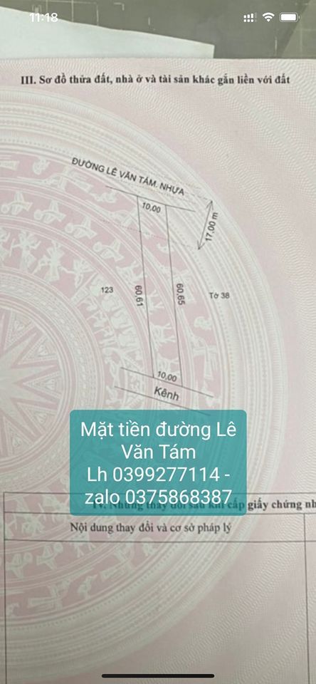 Cần bán thửa đất mặt tiền đường Lê Văn Tám, cách Tuyến số 1 tầm 30m cách Cầu Ô Xây tầm 30m