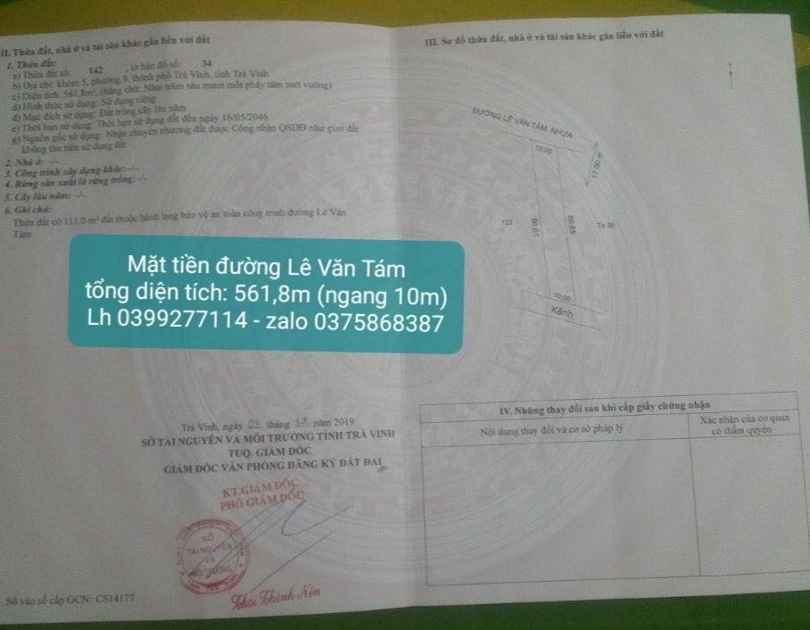 Cần bán thửa đất mặt tiền đường Lê Văn Tám, cách Tuyến số 1 tầm 30m cách Cầu Ô Xây tầm 30m