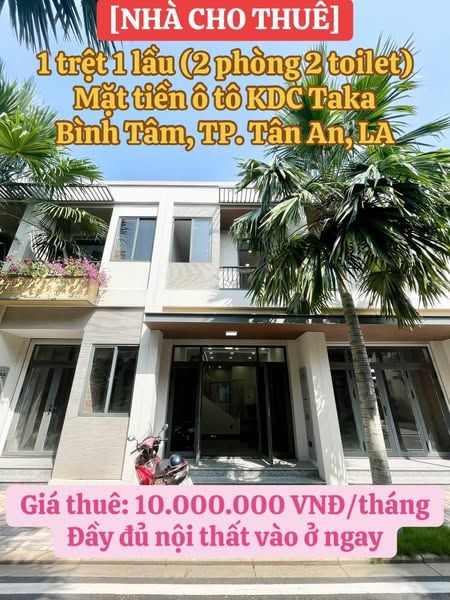 NHÀ CHO THUÊ đầy đủ nội thất. Khu vực Bình Tâm TP. Tân An, tỉnh Long An