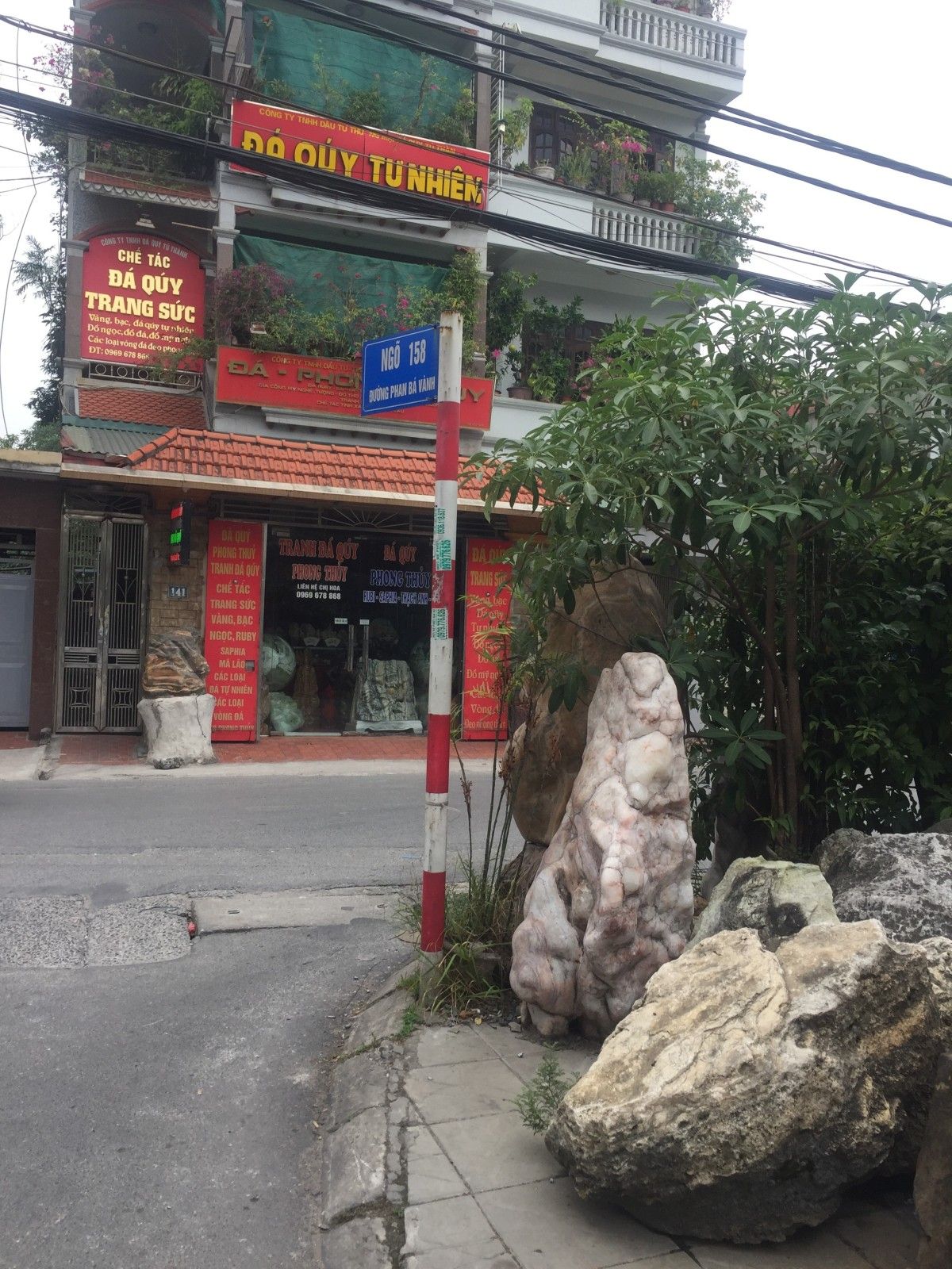 Bán nhà mặt ngõ 158 Phan Bá Vành Ô tô đỗ cửa, nhìn ra hồ một mặt phố Đường số 2 Thành phố Giao lưu