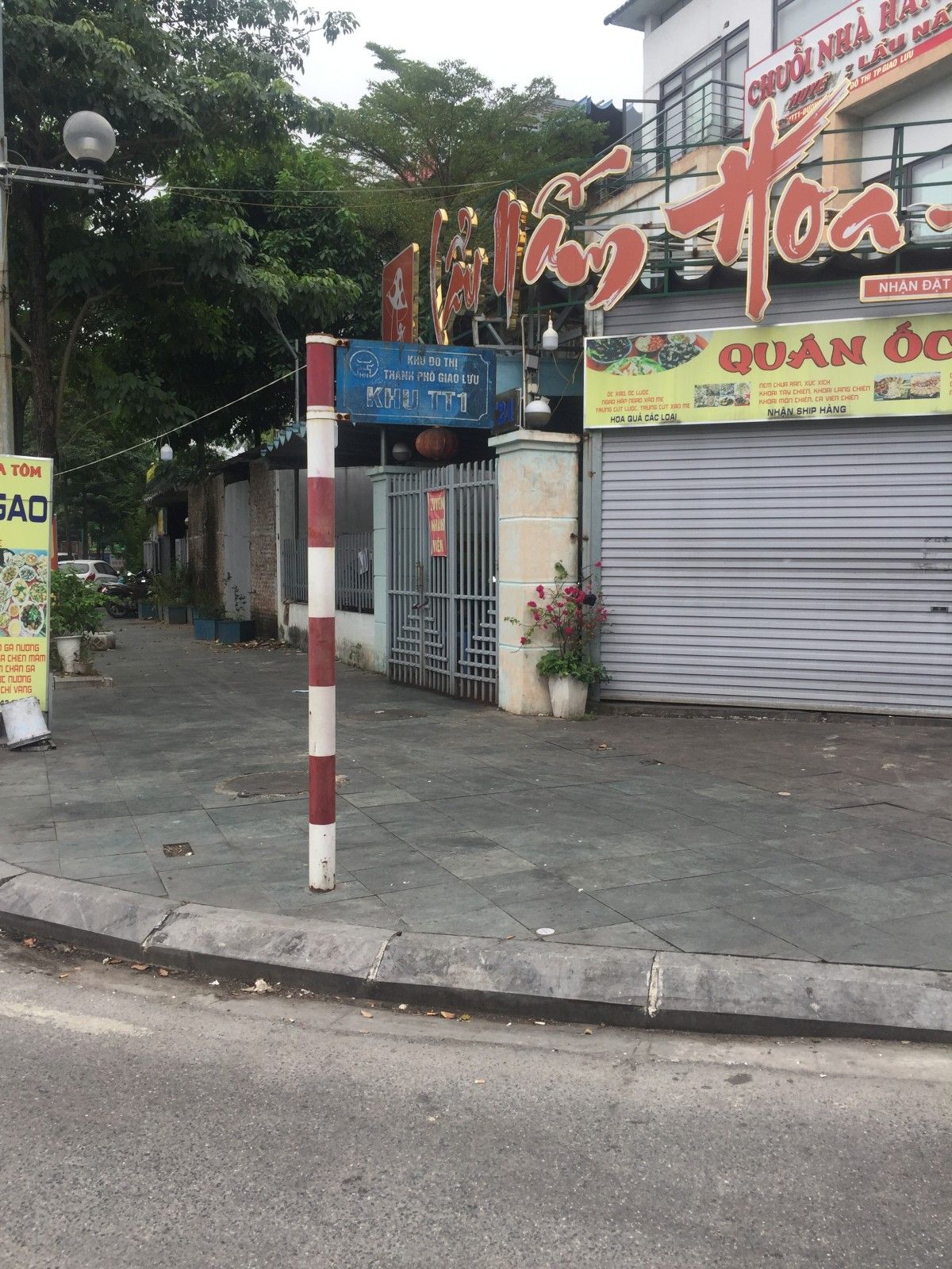 Bán nhà mặt ngõ 158 Phan Bá Vành Ô tô đỗ cửa, nhìn ra hồ một mặt phố Đường số 2 Thành phố Giao lưu