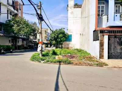 Tôi có mảnh đất 2MT TPHCM ( QUẬN 12 ) đất thổ cư 100% và có sổ hồng riêng , đường rộng 12m.