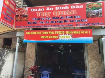 Cho thuê nhà nguyên căn đường Trương Định, Bình Khánh, LX, AG.Lh: 0984201426(Xuân)