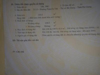 Chị em có mảnh đất có nhu cầu bán tại tổ 13 phường Nguyễn Trãi, thành phố hà Giang.