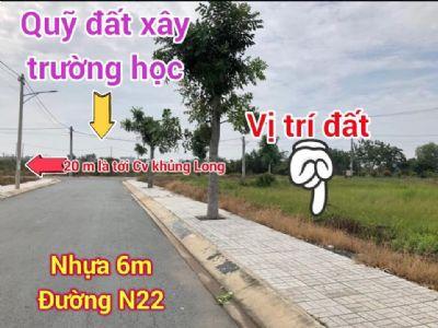 Đất Cát Tường Phú Sinh Giá Rẻ Lô đất vị trí đẹp Diện tích: 4x18m thổ cư 100%