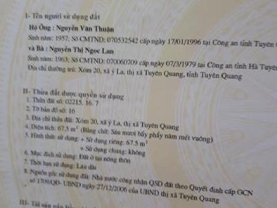 bán ngôi nhà 2 tầng, 1 phòng khách, 1 nhà vệ sinh, 1 gian bếp cách cổng bệnh viện A 20m