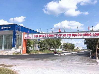 BÁN NỀN ĐƯỜNG D15 KDC HỒNG LOAN 6A  5 x 17 = 85m2 Đông Bắc