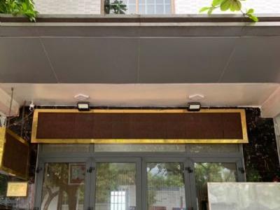 Mb tôn đức thắng đối diện trường ĐHSP,có 2 tầng 07.886688.54