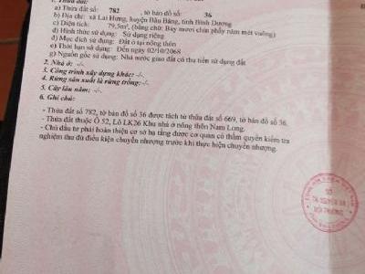 cần vốn kinh doanh em cần ra gấp lô đất ngay TTHC Bàu Bàng
