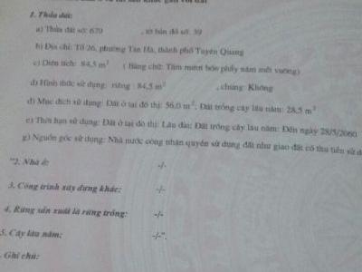 Gia đình tôi cần bán đất tại tổ 3 Phường Ỷ La, trên đường dẫn cầu Tân Hà