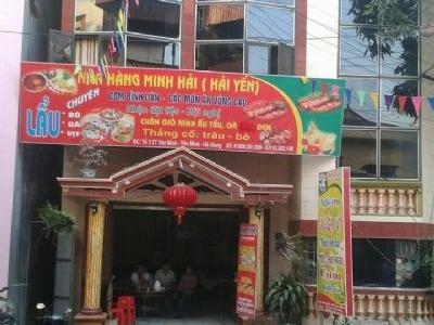 Gia đình muốn chuyển về tp nên cần bán lại căn nhà 4 tầng tại trung tâm huyện Yên Minh.