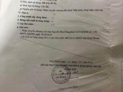 Chính chủ cần bán căn nhà Phường Tân Phú, thị xã Đồng Xoài, tỉnh Bình Phước