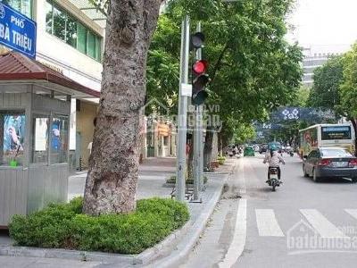 SIÊU PHẨM NHÀ PHỐ BÀ TRIỆU HÀ ĐÔNG KINH DOANH ĐỈNH CỦA ĐỈNH
