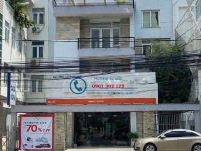 Cho Thuê Nhà 4 tầng sàn trống 12x20m Lương định của P. An Phú Quận 2 Diện tích12x20m