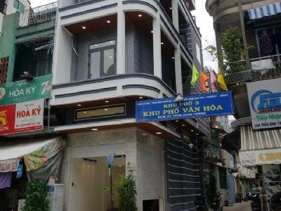 Gía tốt cho đầu tư Nhà MT Phan Văn Trị Q5 giá 12 tỷ Cần bán nhanh, vị trí nhà nằm trên đoạn sầm uất