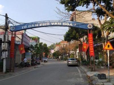 Cần bán gấp 500tr không mặc cả  Diện tích y hình 4,1x18m ngõ 67 tổ 7 phường tân thanh