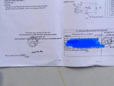 Cần bán hơn 1,3 sào đất có 17m mặt đường, 200m tc gần quán Nụ Tầm Xuân (tây hồ)
