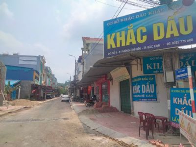 Bán lô đất Trường Chinh, mặt tiền 10mét, kinh doanh ô tô tránh giá nhỉnh 16 triệu/ m2