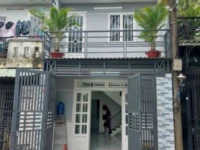 Gia đình kẹt tiền cần bán gấp nhà trong tháng  Đường Dương Thị Giang , Quận 12