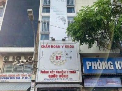 Cho thuê nhà nguyên căn mặt tiền Phạm Hữu Chí, Phường 12, Quận 5