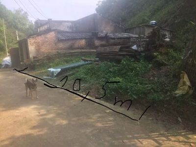 Bán đất Phường Huyền Tụng Thành Phố bắc kạn sổ đỏ chính chủ 550 tr