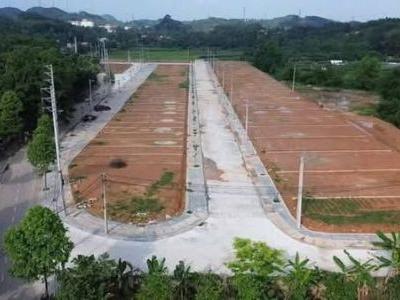 GIA ĐÌNH CẦN BÁN NHANH LÔ ĐẤT TĐC TRẦN PHÚ YÊN BÁI