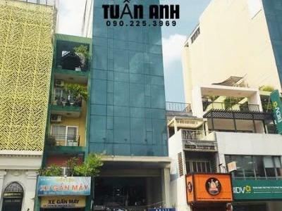 CHO THUÊ TÒA NHÀ VỊ TRÍ ĐẮC ĐỊA NGAY TRUNG TÂM PHÚ NHUẬN