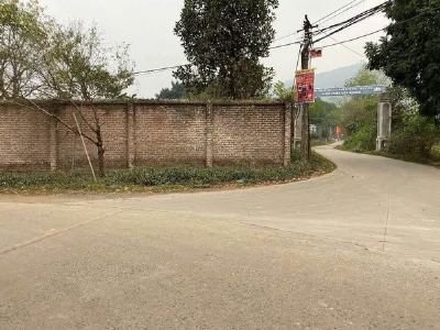 Trục chính Cư yên Lương sơn Hoà Bình