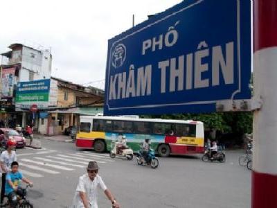 Bán nhà mới đón TẾT Khâm Thiên 35m chỉ 3 tỷ 8 vào ở luôn LH 0373729889