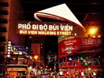 Đang vay ngân hàng 1,9tỷ-Kẹt tiền bán NHÀ KHU PHỐ TÂY, Q1
